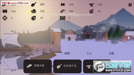 ����:������������2026���°汾v1.5 ��Ѱ��ͼ