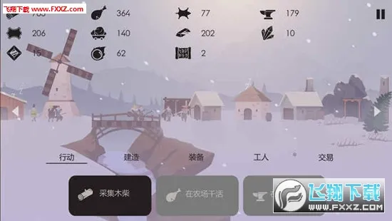����:������������2026���°汾v1.5 ��Ѱ��ͼ