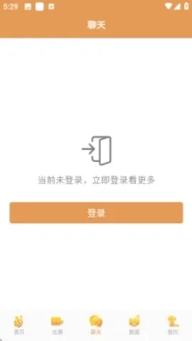 ballislove����2026���°汾v3.7.93 �ٷ������ͼ