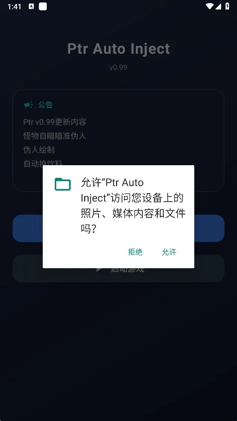����Ȼptr���������ֻ���