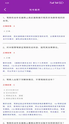 ��ЯС����(�๦�ܹ���Ӧ��)v1.3.0 �ֻ����ͼ