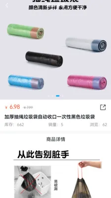 ��ջ��Ц2026���°汾v1.0.8 �ٷ������ͼ