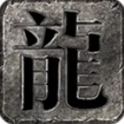������ʧ���޵������ֻ���v4.8.0 ��Ѱ�