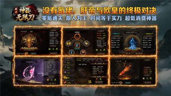 ������ʧ���޵������ֻ���v4.8.0 ��Ѱ��ͼ
