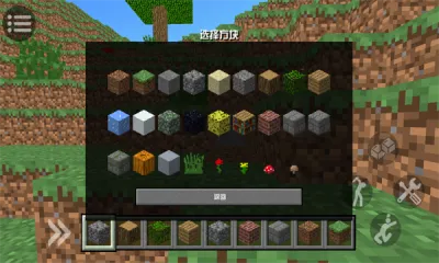 ����յ����������ֻ���v2.0 �ֻ����ͼ