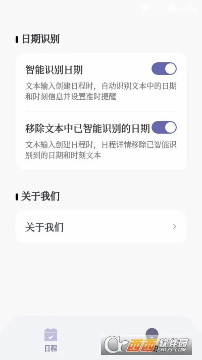 ԭ���嵥(�����������)v2.0.7 ��Ѱ��ͼ