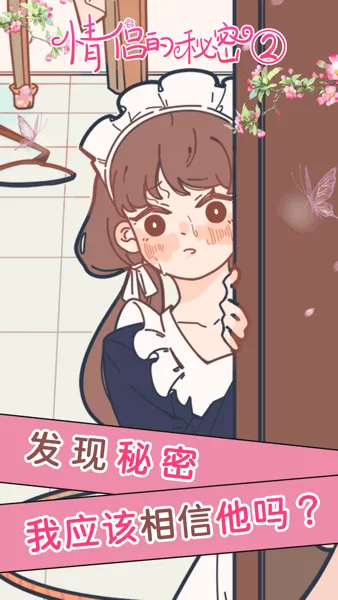 ���µ�����2�Թ�2026�ٷ����°汾