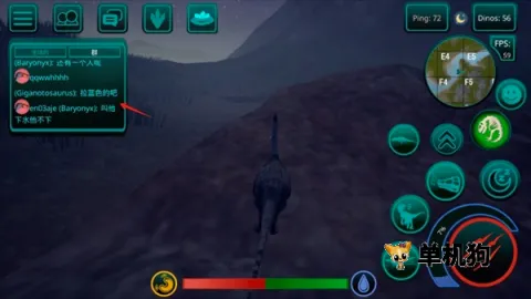 The Cursed Dinosaur Isle�����ֻ���