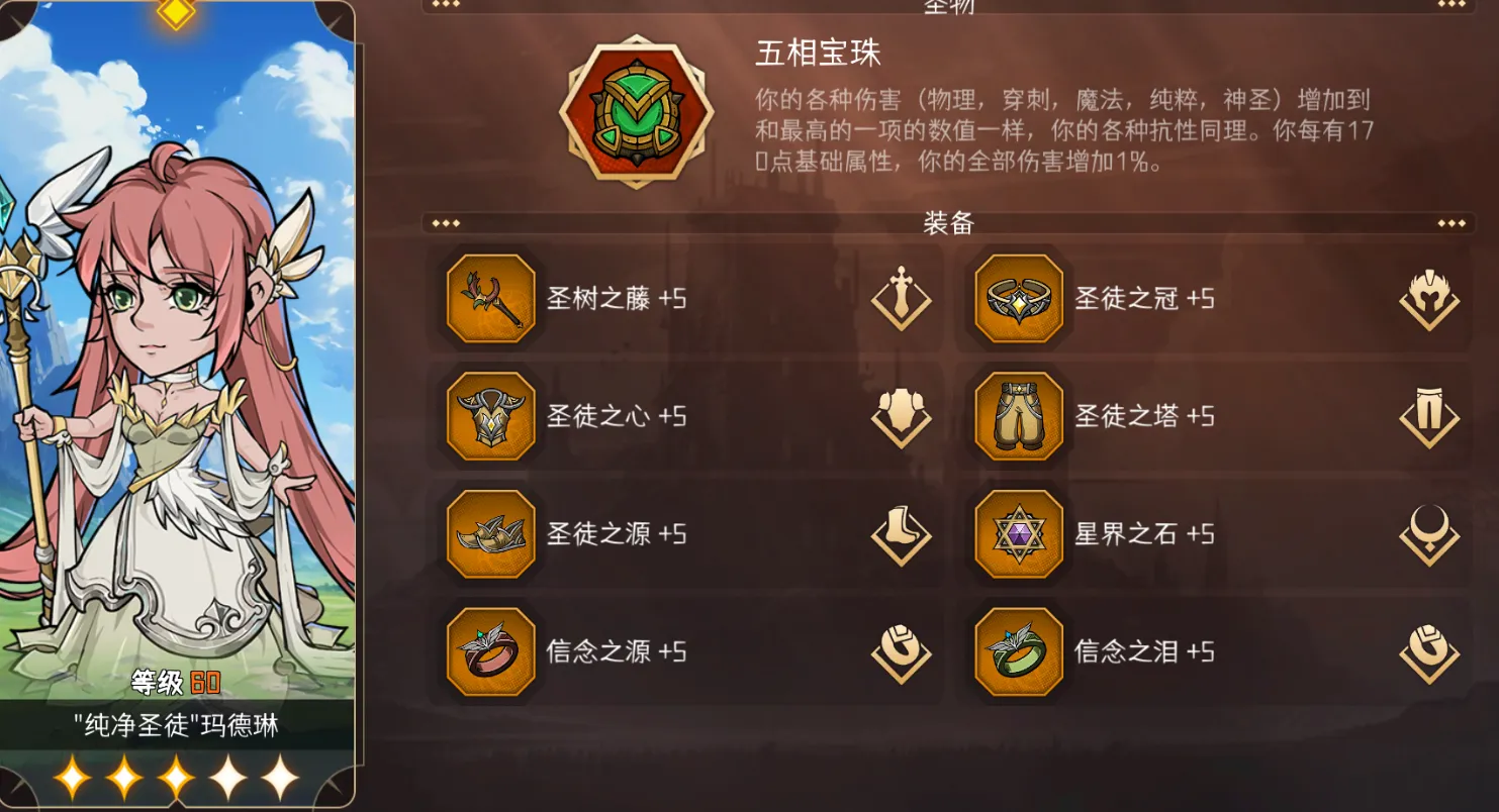 ð��Ѱ��Ȼ����ħ����׿���ֻ���