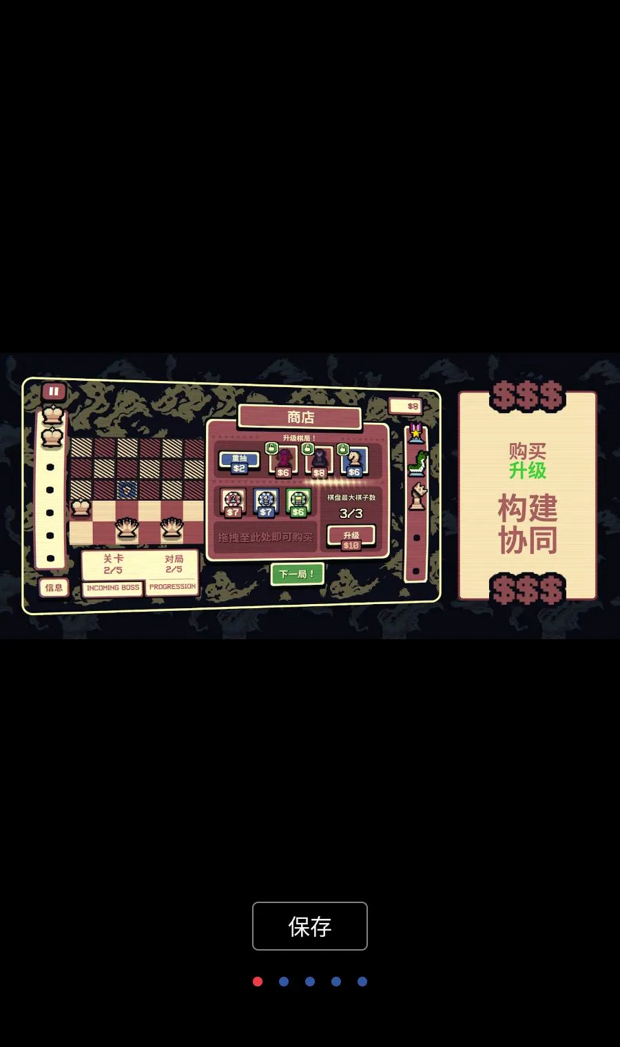ǧ��ټư�׿���ֻ���v1.0.16 ��׿���ͼ