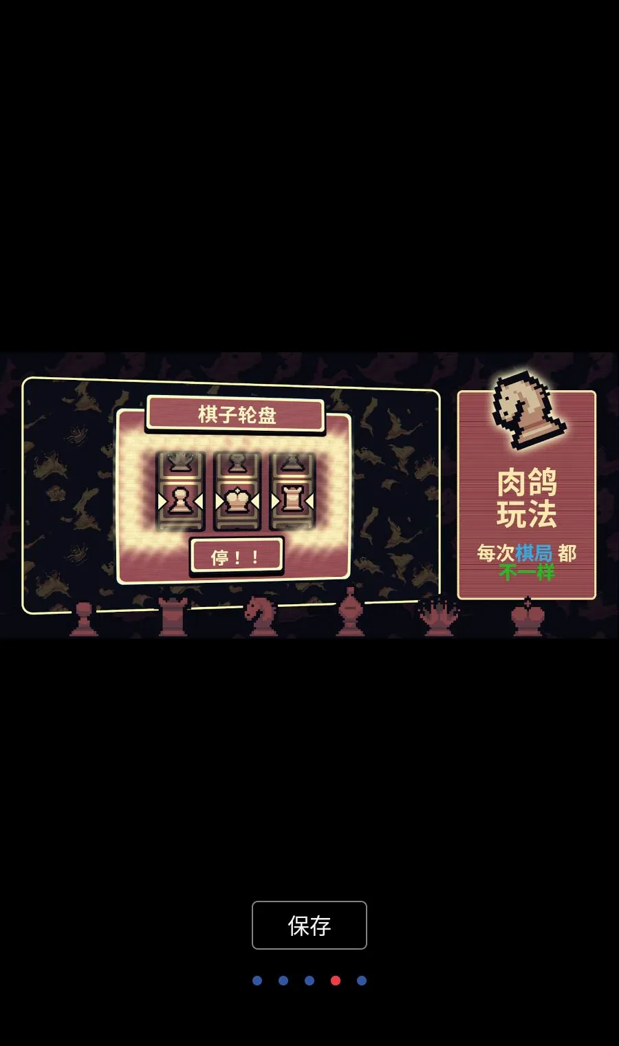 ǧ��ټư�׿���ֻ���v1.0.16 ��׿���ͼ