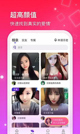 ��������(��������ƽ̨)