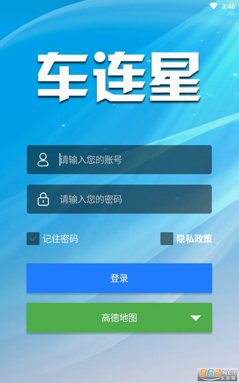 ������(������λ����)v1.9.2603 �ֻ����ͼ