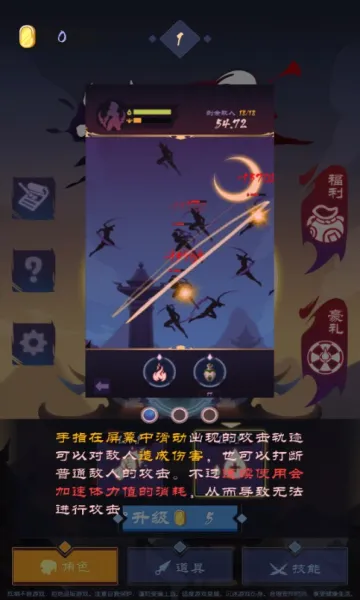 Ӱ�ӵ��������ֻ���v1.7 ��Ѱ��ͼ
