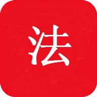 �й�����Pro(����֪ʶѧϰ����)v1.0 �ٷ�����