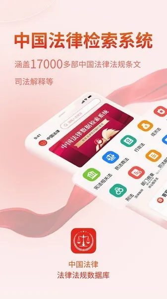 �й�����Pro(����֪ʶѧϰ����)v1.0 �ٷ������ͼ