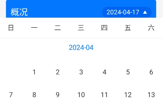 ����ͨ2026�ٷ����°汾