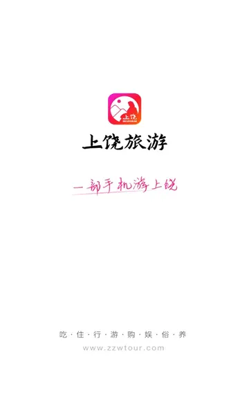 ��������(������������)v1.2.298 �ٷ������ͼ