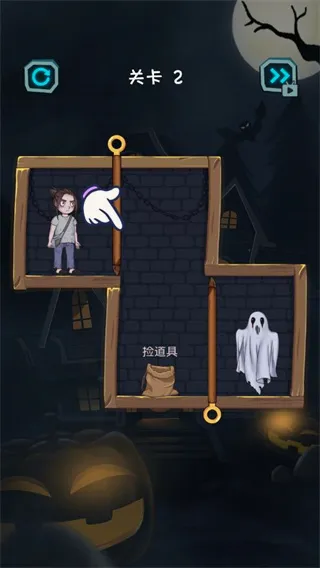 һ����ץ��(ץ��ð����Ϸ)v1.0.6 �ֻ����ͼ