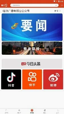 �ٷڼ�(�������ŷ���ƽ̨)