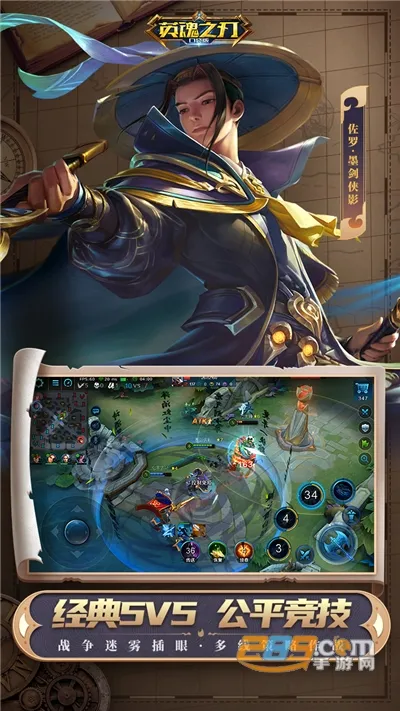 ����ֱƸ(��Ƹ����ƽ̨)v2.8.12 ��Ѱ��ͼ