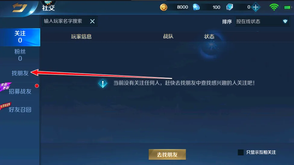 ����ֱƸ(��Ƹ����ƽ̨)