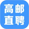 ����ֱƸ(��Ƹ����ƽ̨)v2.8.12 ��Ѱ�