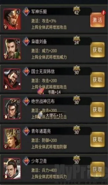 �����󹬴�2026�ٷ����°汾