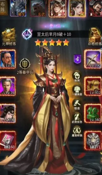 �����󹬴�2026�ٷ����°汾v3.1.0.00100005 �ֻ����ͼ