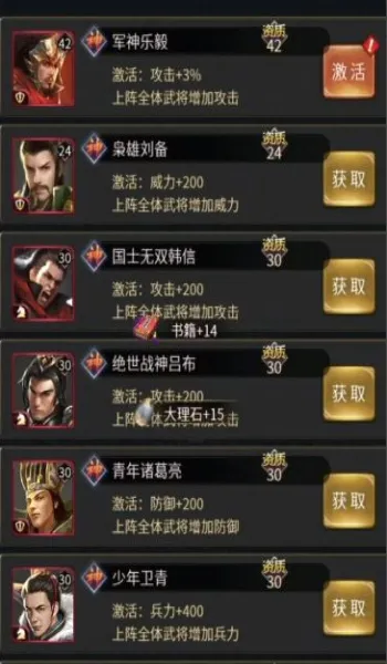 �����󹬴�2026�ٷ����°汾v3.1.0.00100005 �ֻ����ͼ