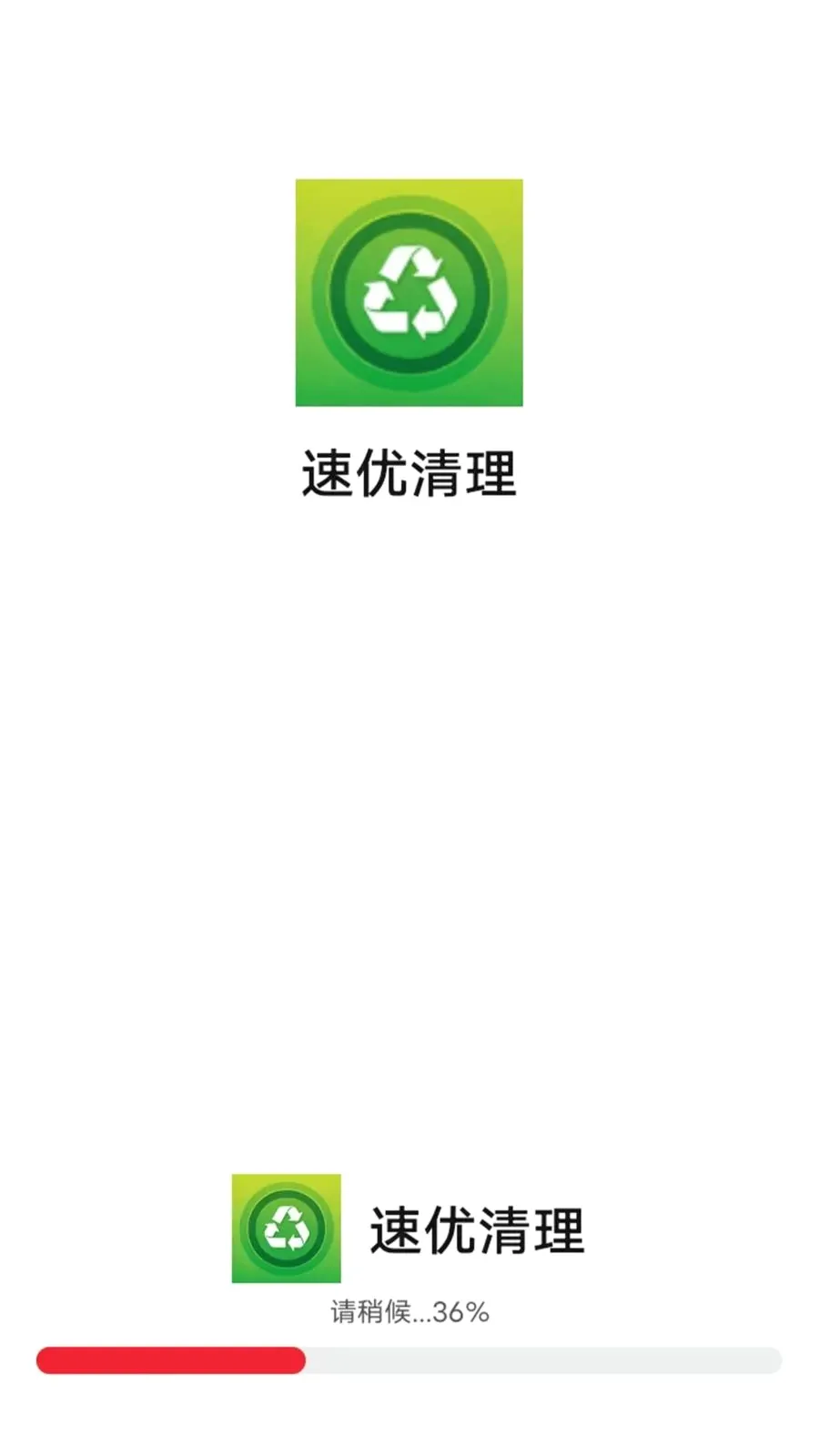 ��������2026�ٷ����°汾v1.0.0 �ٷ������ͼ