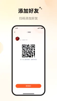 Ѷ�ش�2026�ٷ����°汾v1.0.1 ��Ѱ��ͼ