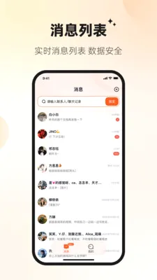 Ѷ�ش�2026�ٷ����°汾v1.0.1 ��Ѱ��ͼ