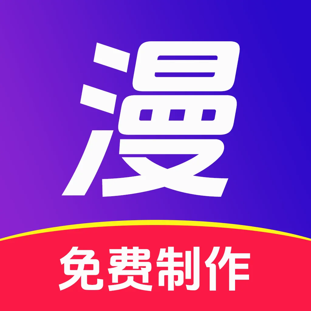 DeepAI�����������������ֻ���v1.0 ��׿��