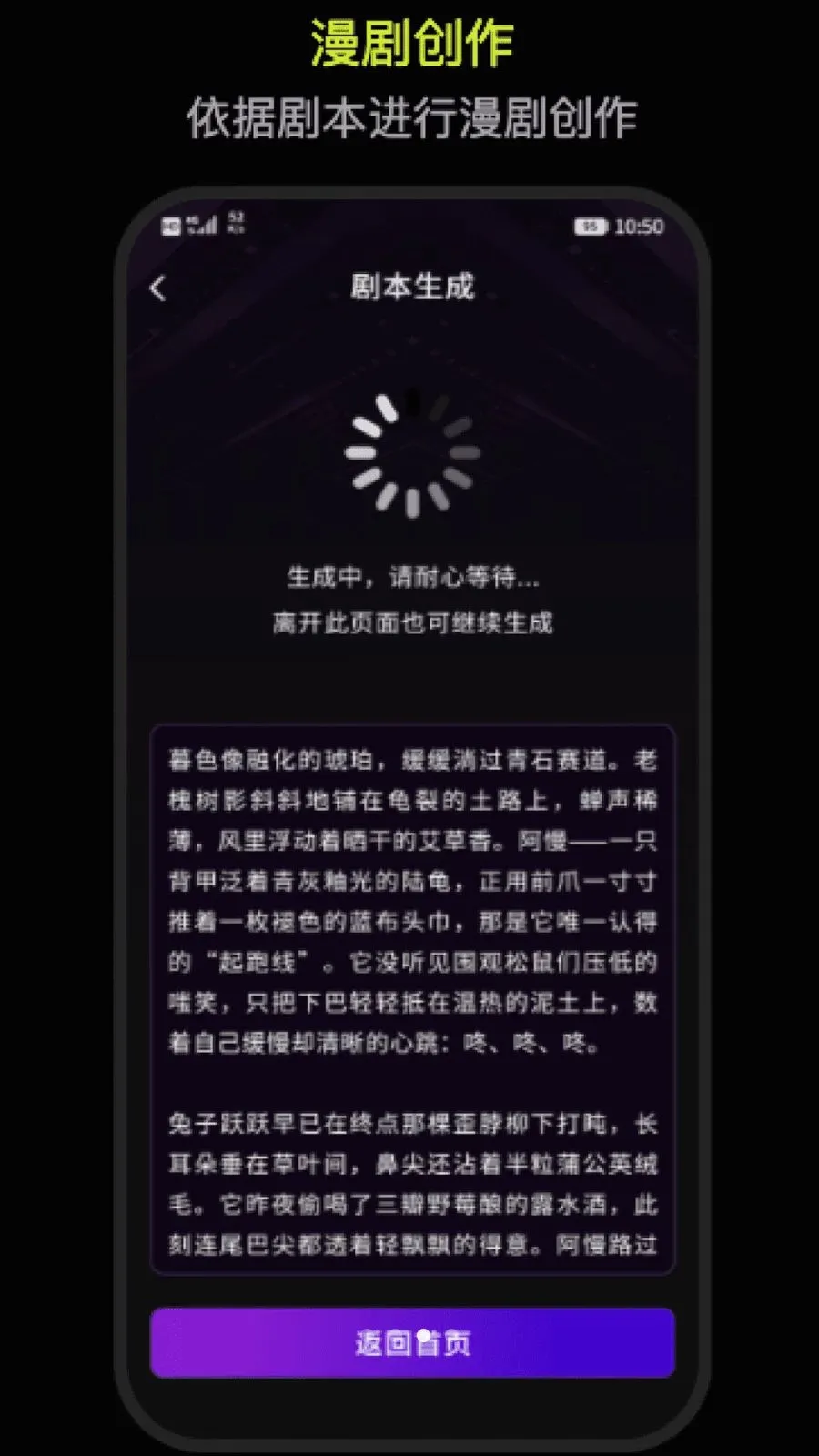 DeepAI�����������������ֻ���v1.0 ��׿���ͼ