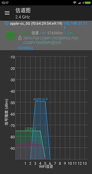 wifi������������2026�ٷ����°汾