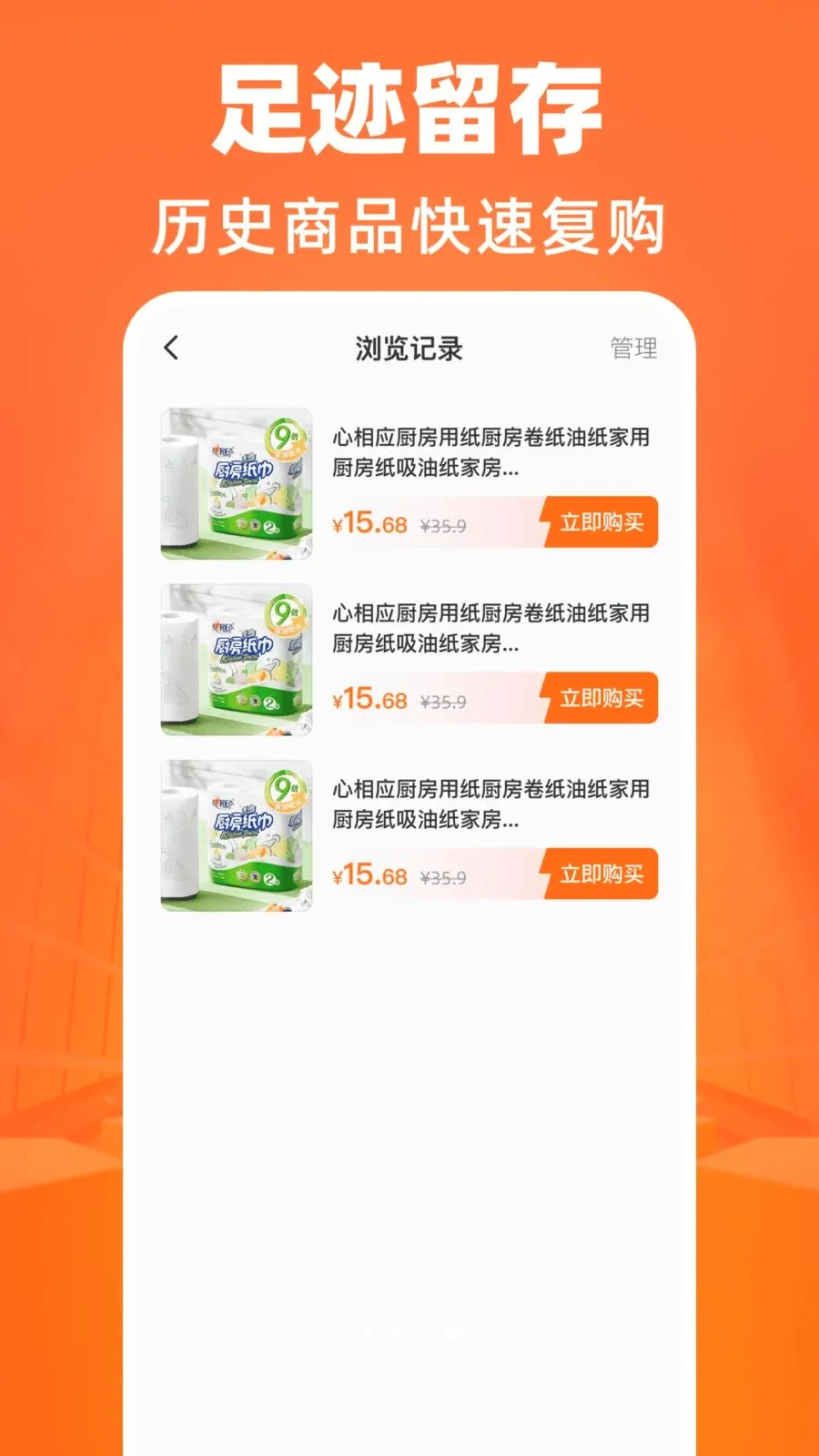 ����������Դ�ɹ�2026���°汾v1.0.0 �ֻ����ͼ
