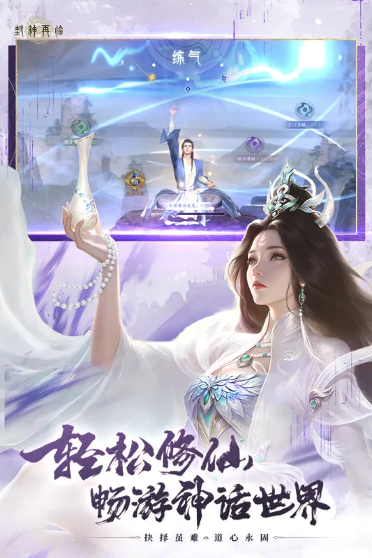 ��������(������������)v1.10.2 �ٷ������ͼ