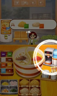 ˫ζ����갲׿���ֻ���v0.9.22 ��Ѱ��ͼ