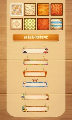 ˫ζ����갲׿���ֻ���v0.9.22 ��Ѱ��ͼ