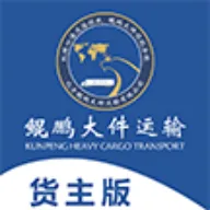 �����������2026�ٷ����°汾v1.0.0 ��Ѱ�