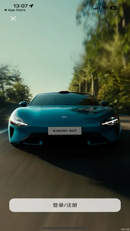С������(�����ۺϷ���)v2.3.3 ��׿���ͼ