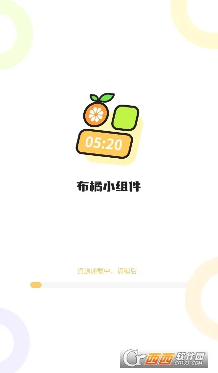 ����С���(�ֻ���������)v1.3.9 ��Ѱ��ͼ