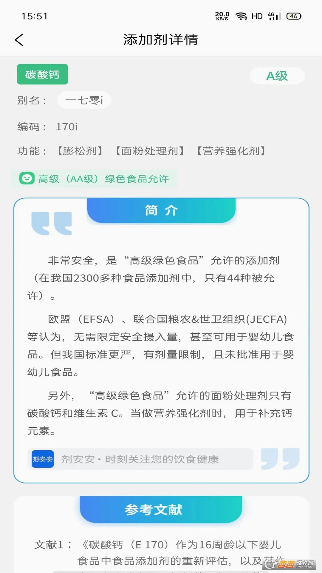 ��������׿���ֻ���v1.8.3 ��׿���ͼ