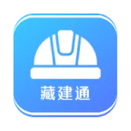 �ؽ�ͨ(������ҵ����ƽ̨)v3.2.7 ��׿��