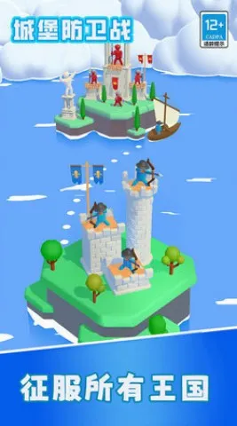 �Ǳ�����ս(����ð�������Ϸ)v1.8.2 �ٷ������ͼ
