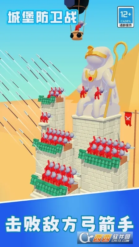 �Ǳ�����ս(����ð�������Ϸ)v1.8.2 �ٷ������ͼ