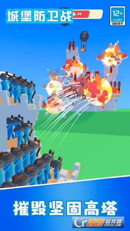 �Ǳ�����ս(����ð�������Ϸ)v1.8.2 �ٷ������ͼ