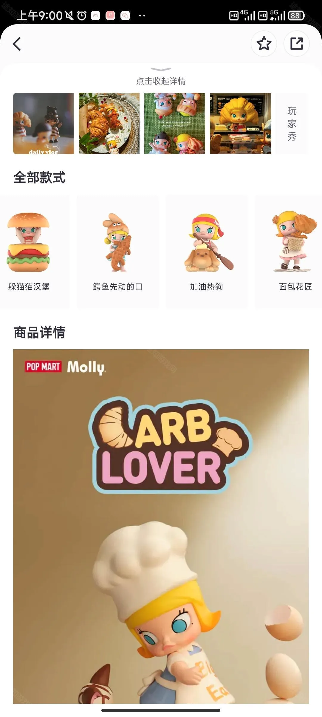 �������ذ�׿���ֻ���