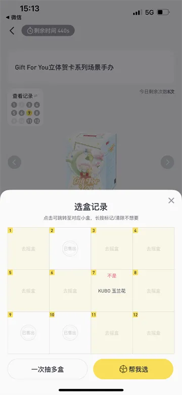 �������ذ�׿���ֻ���
